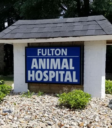 fulton vet clinic