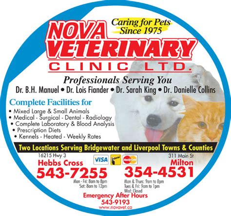 nova vet clinic