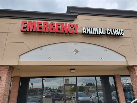 sacramento emergency vet clinic